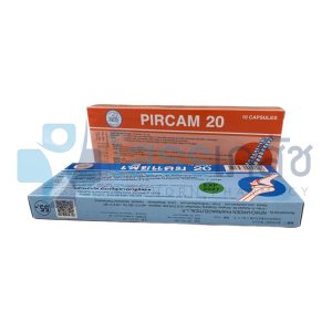 PIRCAM 20 MG. 10 CAPSULES.