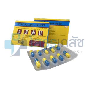 PIROXICAM-FORTE 1x10 CAPSULES.
