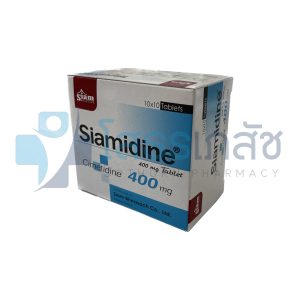 SIAMIDINE 400 MG 10x10 TABLETS.