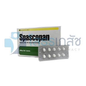 SPASCOPAN 50x10 TABLETS.