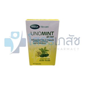 MEGA WE CARE UNOMINT 10 CAPSULES.