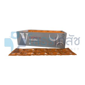 VESCOMECID 20 MG 25x10 CAPSULES.