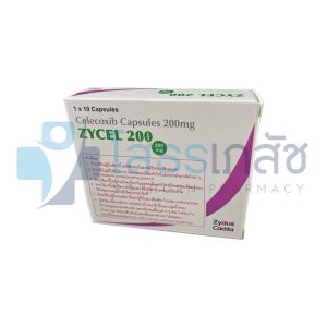 ZYCEL 200 MG 1x10 CAPSULES.