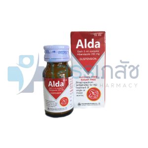 ALDA SYRUP 10 ML.