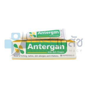 ANTERGAN CREAM 10 G.