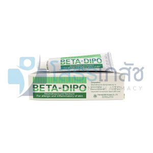 BETA-DIPO CREAM 15 G.
