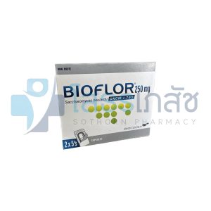 BIOFLOR 250 MG 2X5 CAPSULES.