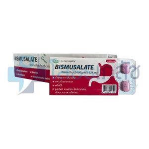 BISMUSALATE 524 MG 25x10 TABLETS.