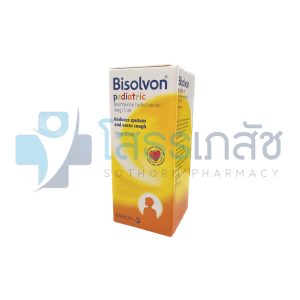 BISOLVON PEDIATRIC 60 ML.