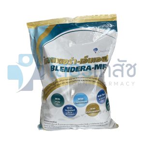 BLENDERA-MF 2.5 KG.