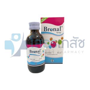 BRONAL SYRUP 60 ML.