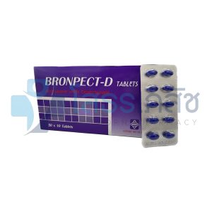 BRONPECT-D 50x10 TABLETS.