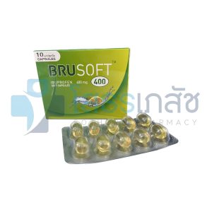 BRUSOFT 6x10 CAPSULES.
