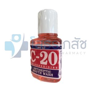 น้ำยาบ้วนปาก C-20 180 ML.