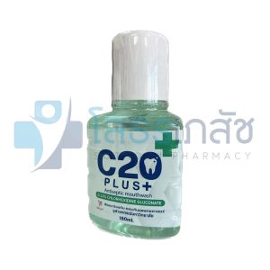 น้ำยาบ้วนปาก C20 PLUS+ 180 ML.