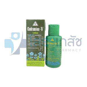 CADRAMINE-V 120 ML.