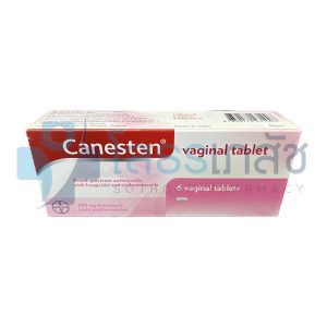 CANESTEN 6 VAGINAL TABLETS.