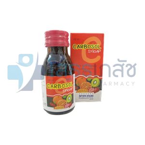 CARBOSOL 250 MG SYRUP 60 ML.