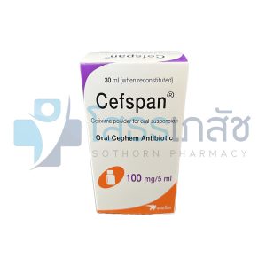 CEFSPAN 100 MG ORAL SUSPENSION 30 ML.