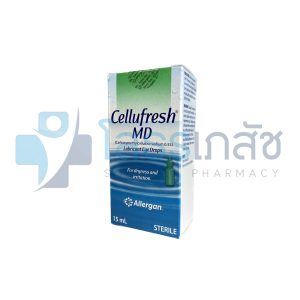 CELLUFRESH MD 15 ML.