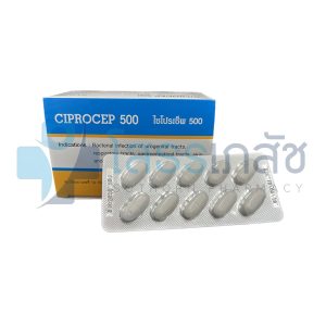 CIPROCEP 500 MG 10x10 TABLETS.