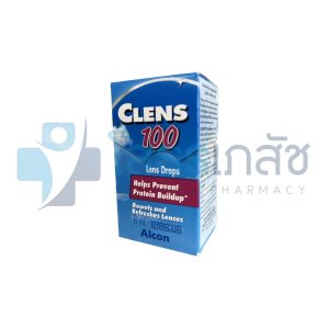 CLENS 100 8 ML.