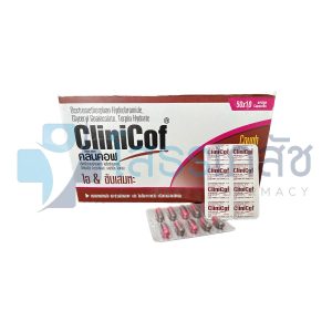 CLINICOF 50x10 TABLETS.