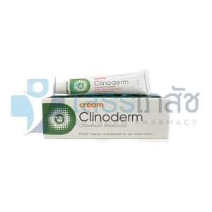 CLINODERM CREAM 15 G.