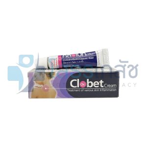 CLOBET CREAM 10 G.