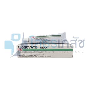 CLONOVATE CREAM 15 G.
