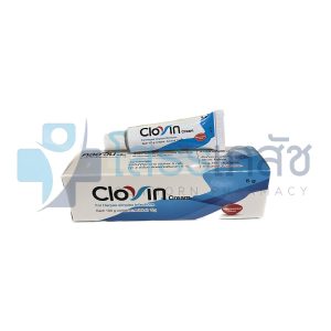 CLOVIN CREAM 5 G.