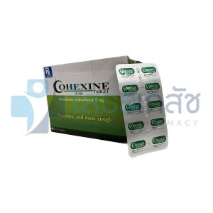 COHEXINE 8 MG 50x10 TABLETS.