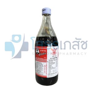ยาธาตุน้ำแดง วิทยาศรม 500 ML.