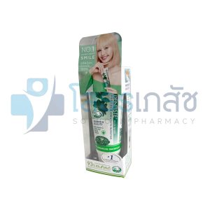 ยาสีฟัน DENTISTE ...... G.