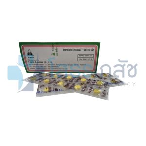 DIMENHYDRINATE 50 MG (T-MAN) 100x10 TABLETS.
