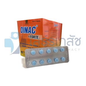 DINAC-FORTE 50x10 TABLETS.
