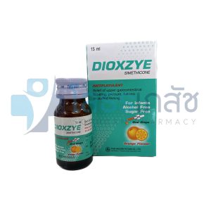 DIOXZYE (SIMETHICONE) 15 ML.