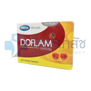 MEGA WE CARE DOFLAM 1x10 CAPSULES.