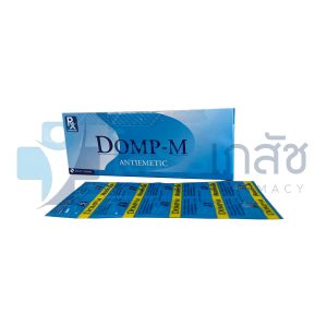 DOMP-M (DOMPERIDONE) 50x10 TABLETS.