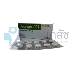 DUSPATIN 135 MG 10x10 TABLETS.