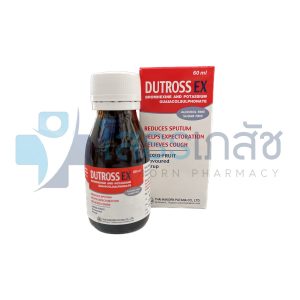 DUTROSS EX 60 ML.