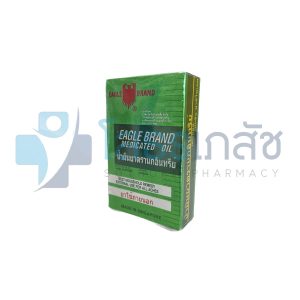 น้ำมันยา ตรา นกอินทรีย์ 12 ML.