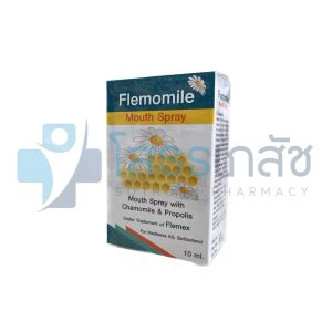 FLEMOMILE MOUTH SPRAY 10 ML.