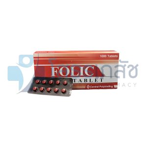 FOLIC 100x10 TABLETS.