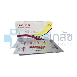 GASTER 20 MG 2x7 CAPSULES.