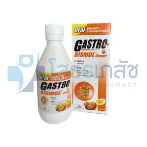 GASTRO BISMOL ORANGE 240 ML.