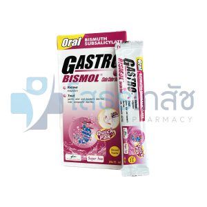 GASTRO BISMOL (SALA CIDER) 20x15 ML.