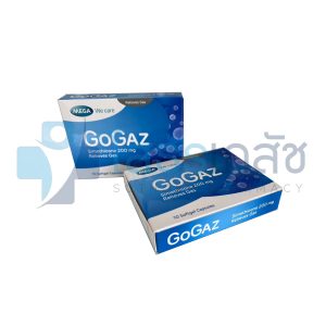 MEGA WE CARE GOGAZ 10 CAPSULES.
