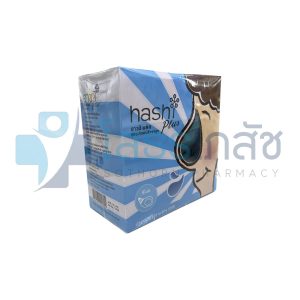 HASHI PLUS ชุดอุปกรณ์ล้างจมูกสีฟ้า.