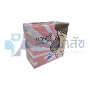 HASHI PLUS ชุดอุปกรณ์ล้างจมูกสีชมพู.